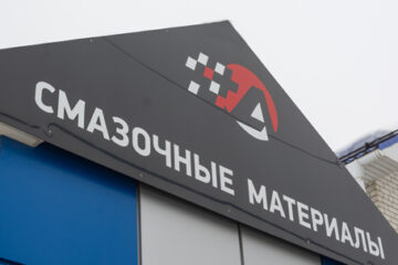 Что такое аккумулятор и как он работает?